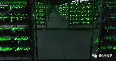 Geothermal-powered cryptocurrency mining farm in Iceland