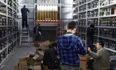 State-of-the-art mining farm housing powerful rigs