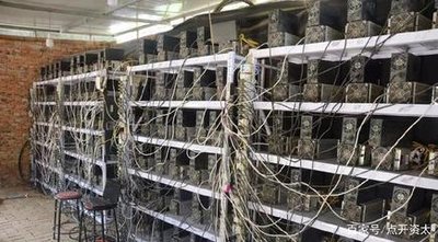 A modern mining farm showcasing powerful mining rigs