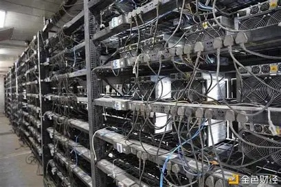 Renewable energy-powered ASIC mining farm in Canada enhancing Bitcoin scalability