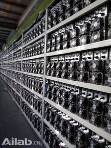Modern mining rig