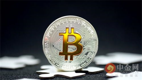 A stylized image of a Bitcoin symbol superimposed on a circuit board, representing the technological foundations of cryptocurrency.